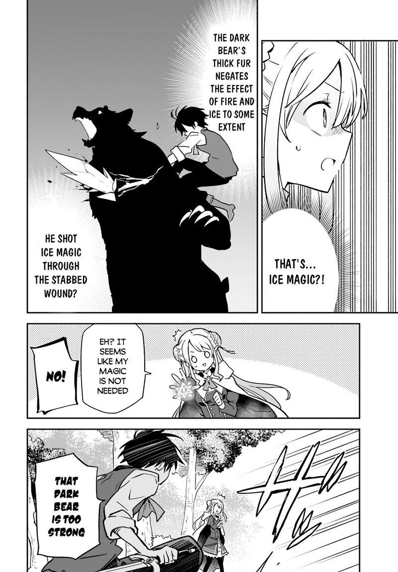 Henkyou Gurashi No Maou Tensei Shite Saikyou No Majutsushi Ni Naru 7 28