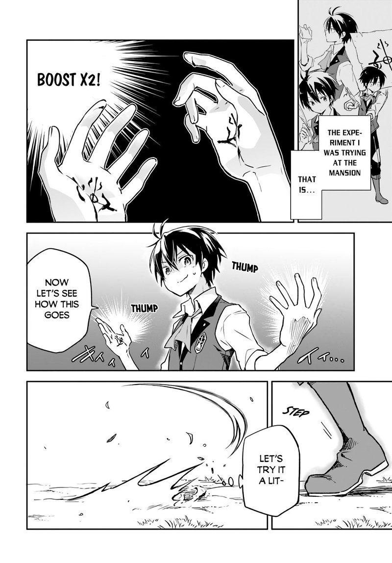 Henkyou Gurashi No Maou Tensei Shite Saikyou No Majutsushi Ni Naru 7 4