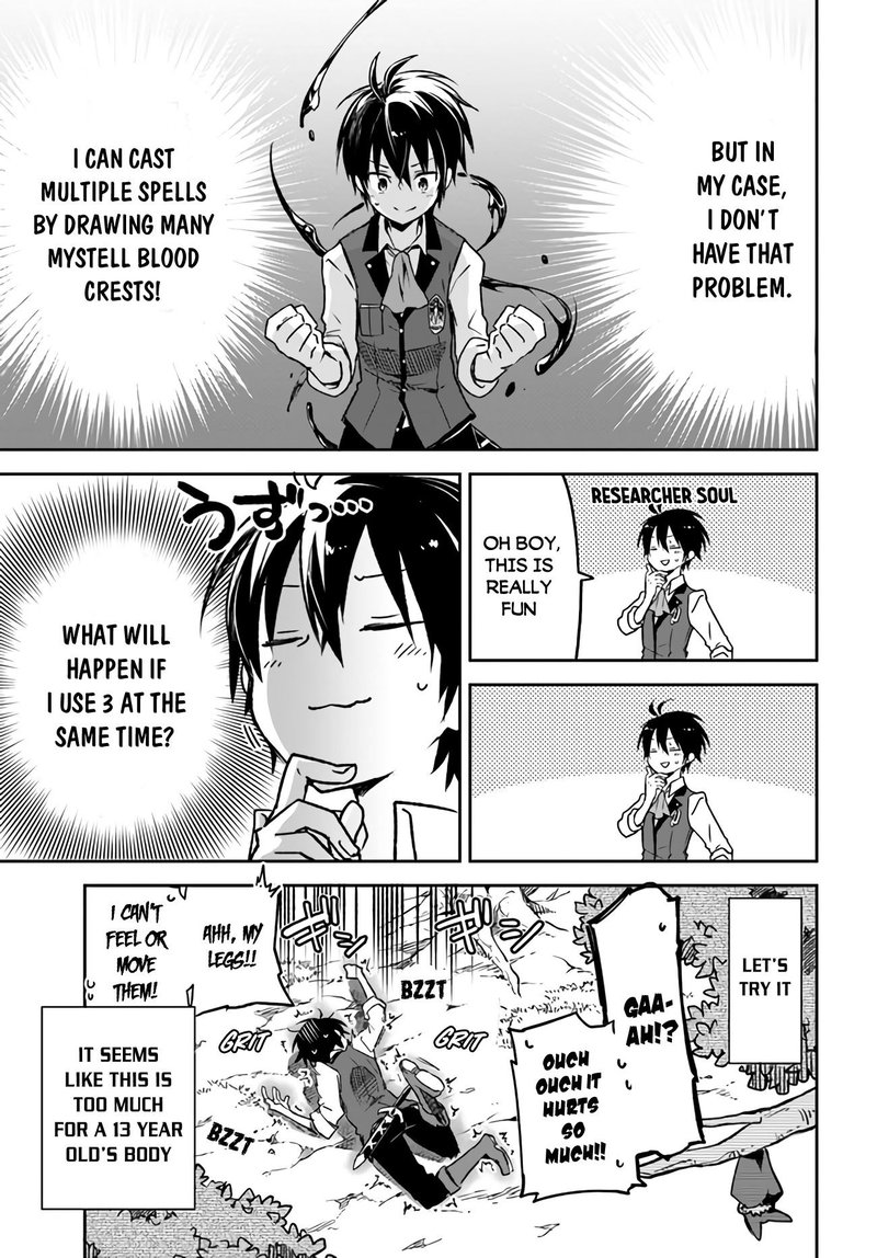 Henkyou Gurashi No Maou Tensei Shite Saikyou No Majutsushi Ni Naru 7 7