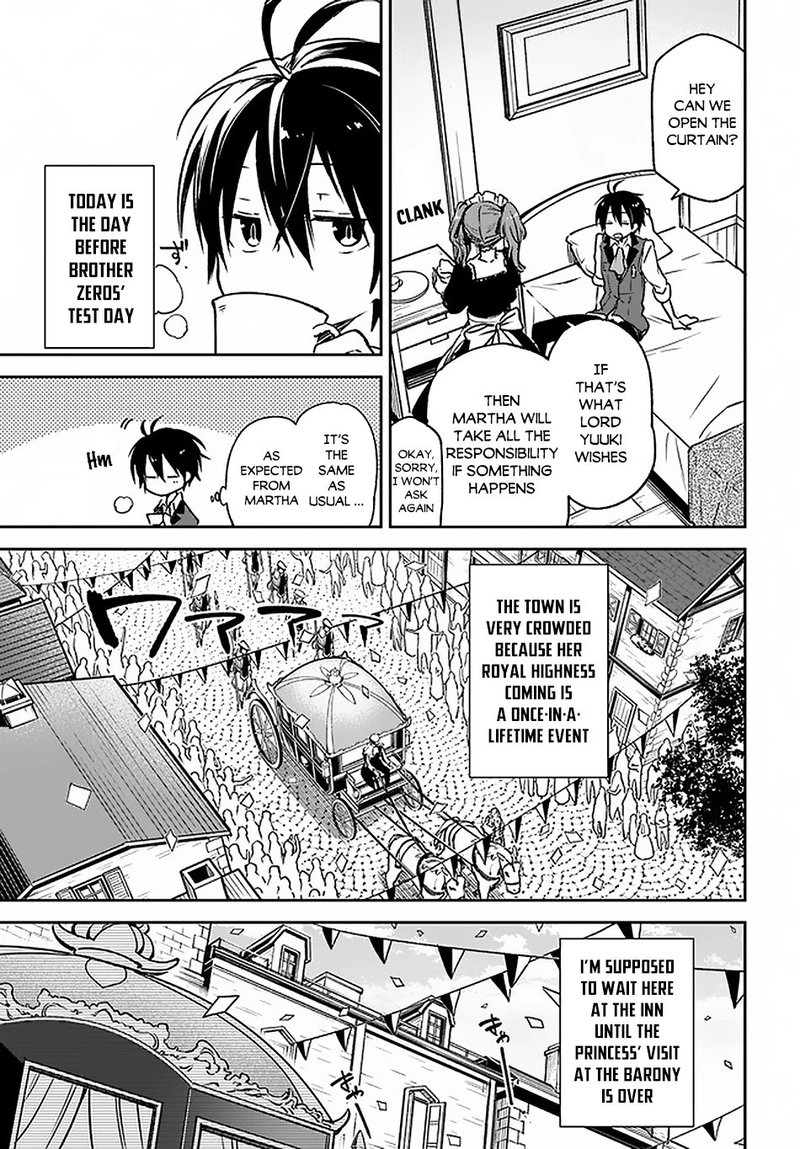 Henkyou Gurashi No Maou Tensei Shite Saikyou No Majutsushi Ni Naru 8 15