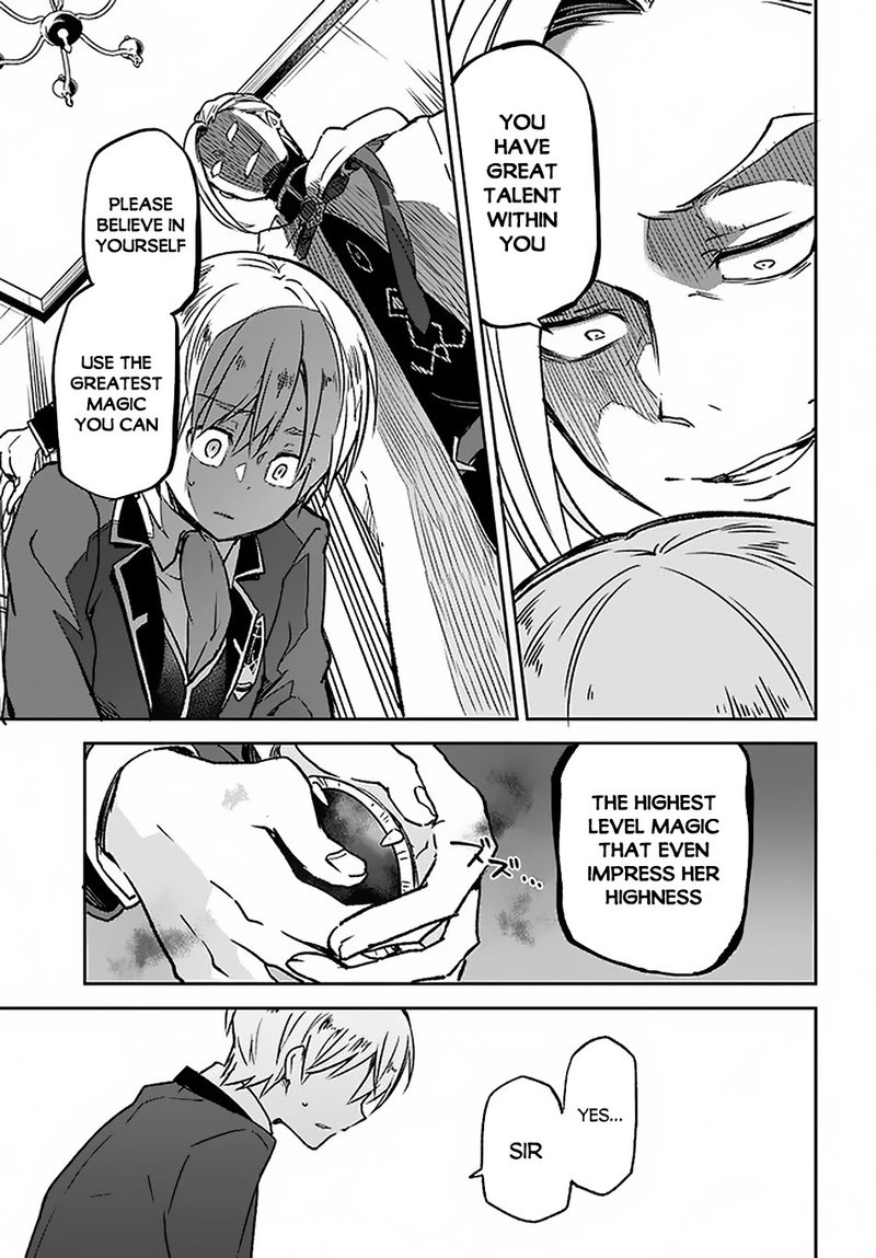 Henkyou Gurashi No Maou Tensei Shite Saikyou No Majutsushi Ni Naru 8 31