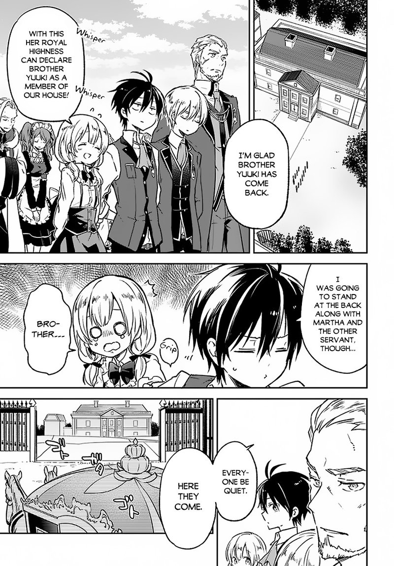 Henkyou Gurashi No Maou Tensei Shite Saikyou No Majutsushi Ni Naru 9 1