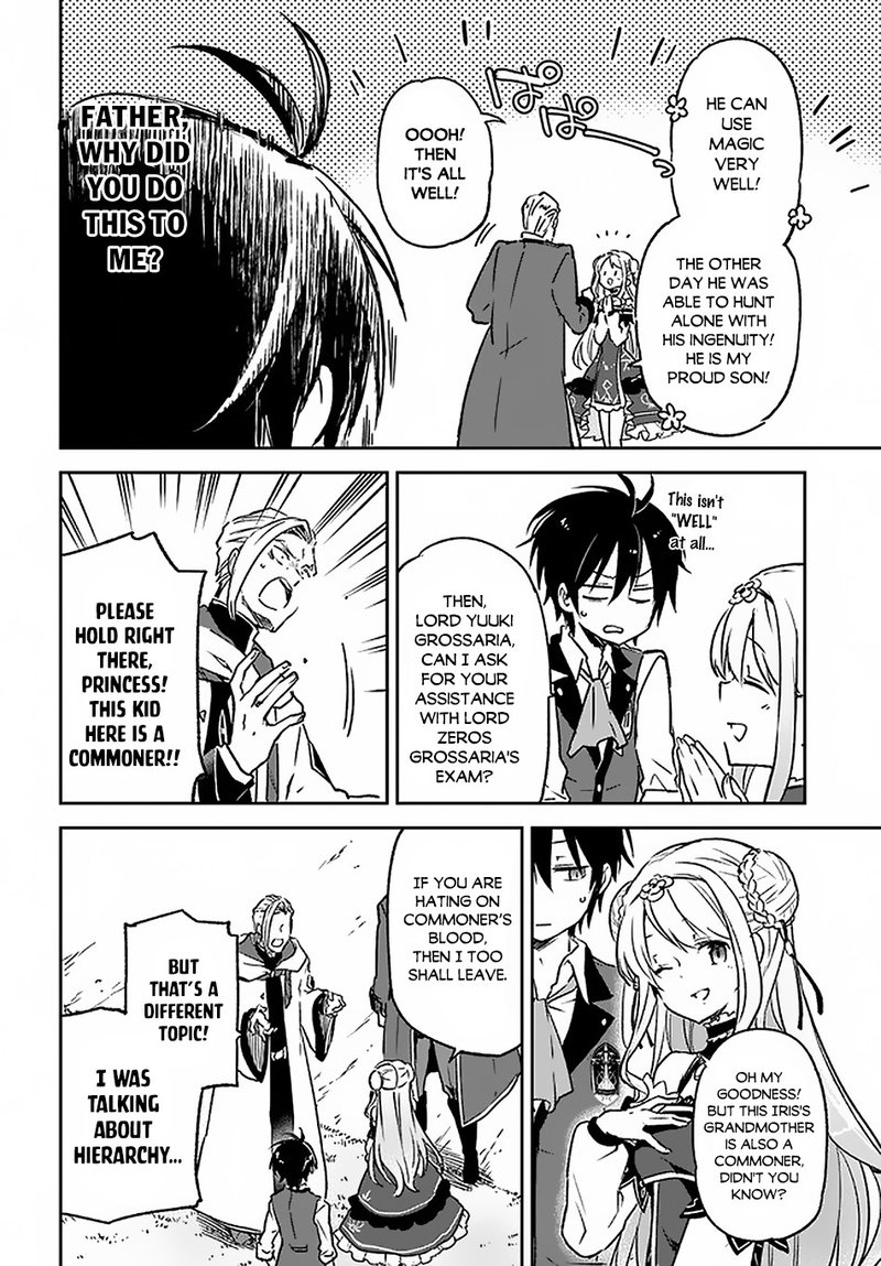 Henkyou Gurashi No Maou Tensei Shite Saikyou No Majutsushi Ni Naru 9 10
