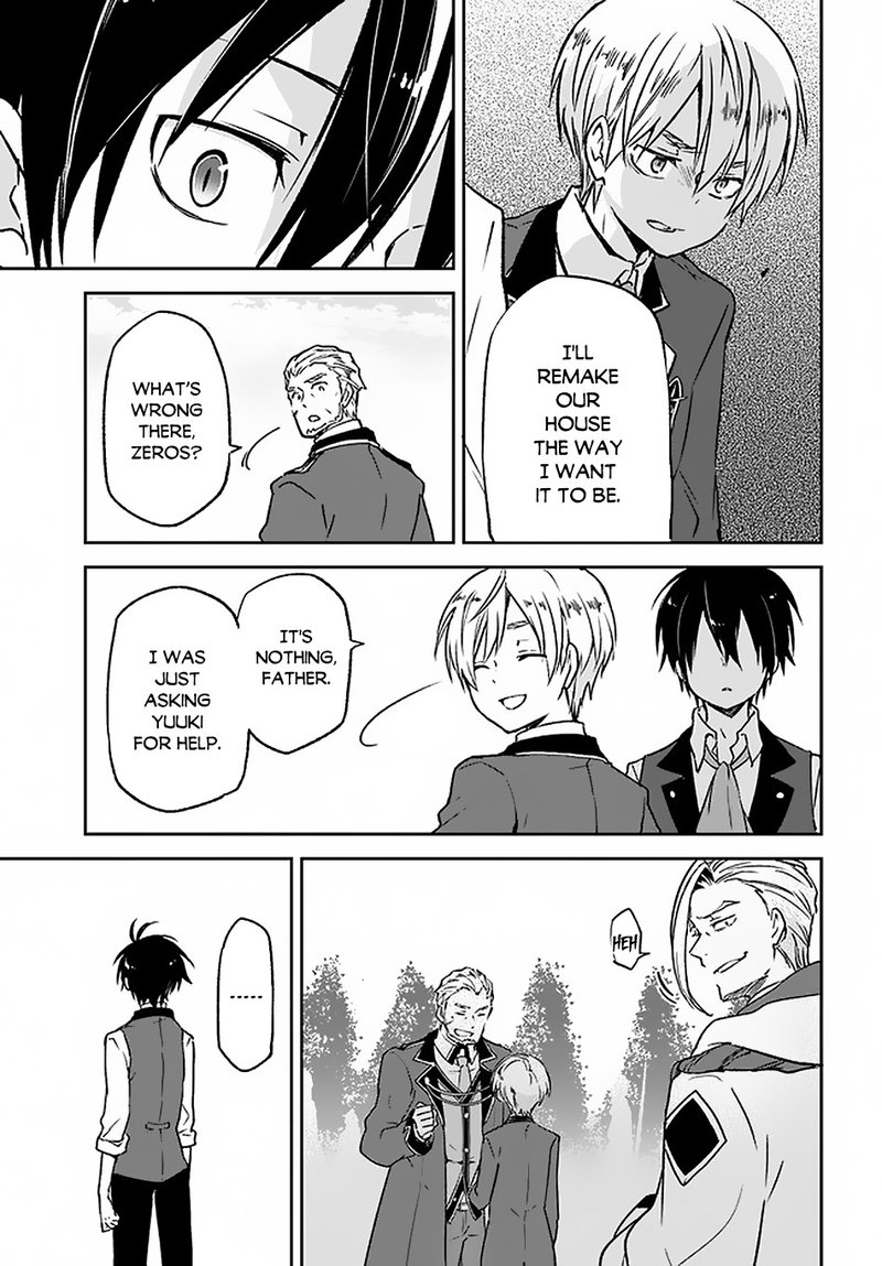 Henkyou Gurashi No Maou Tensei Shite Saikyou No Majutsushi Ni Naru 9 13