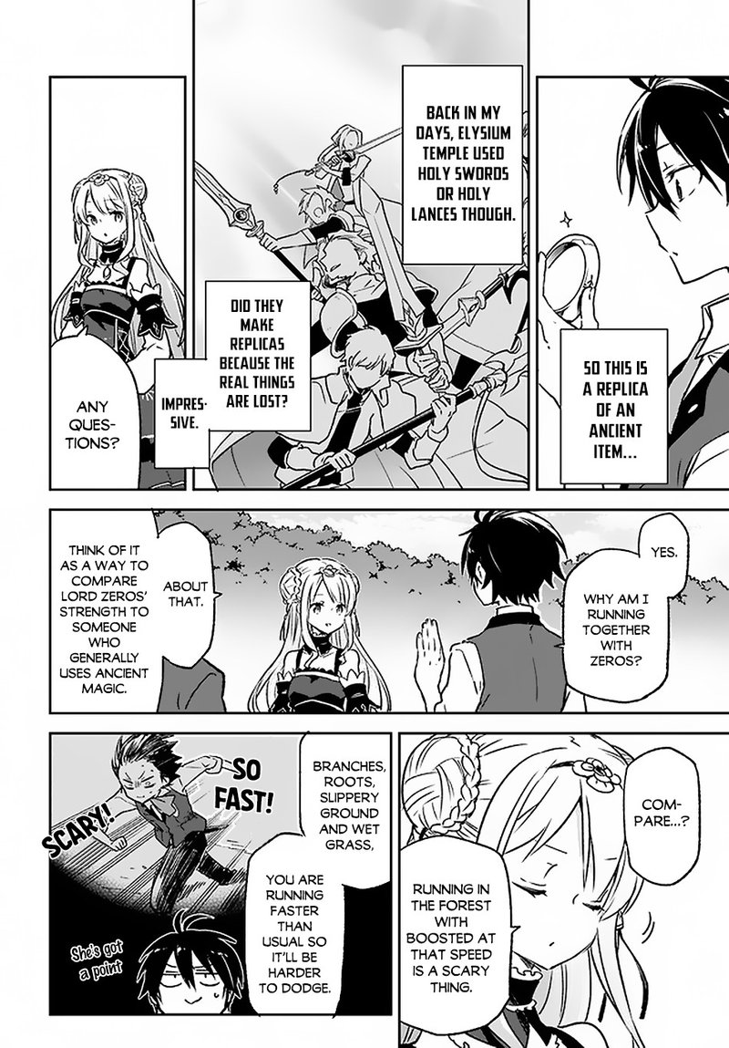 Henkyou Gurashi No Maou Tensei Shite Saikyou No Majutsushi Ni Naru 9 16