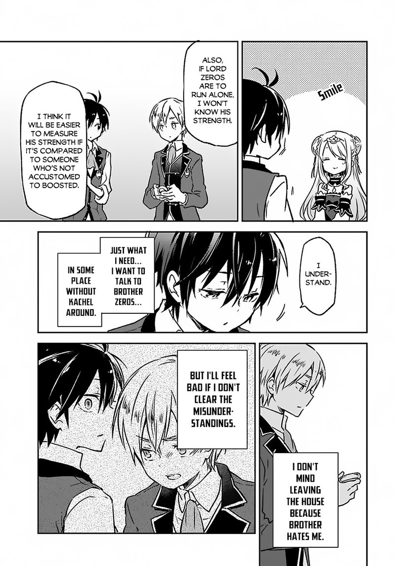 Henkyou Gurashi No Maou Tensei Shite Saikyou No Majutsushi Ni Naru 9 17