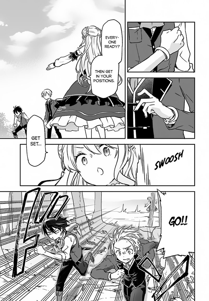 Henkyou Gurashi No Maou Tensei Shite Saikyou No Majutsushi Ni Naru 9 19