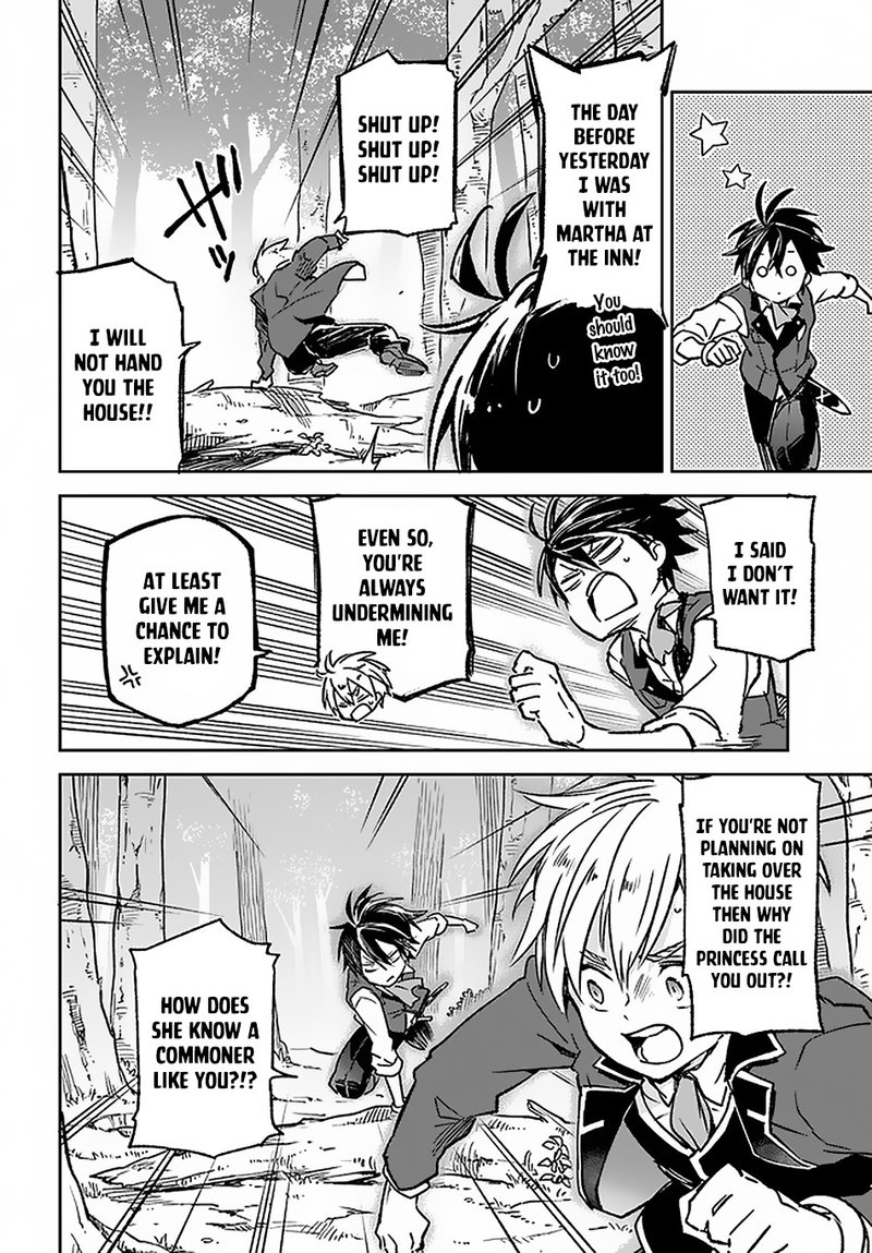 Henkyou Gurashi No Maou Tensei Shite Saikyou No Majutsushi Ni Naru 9 26