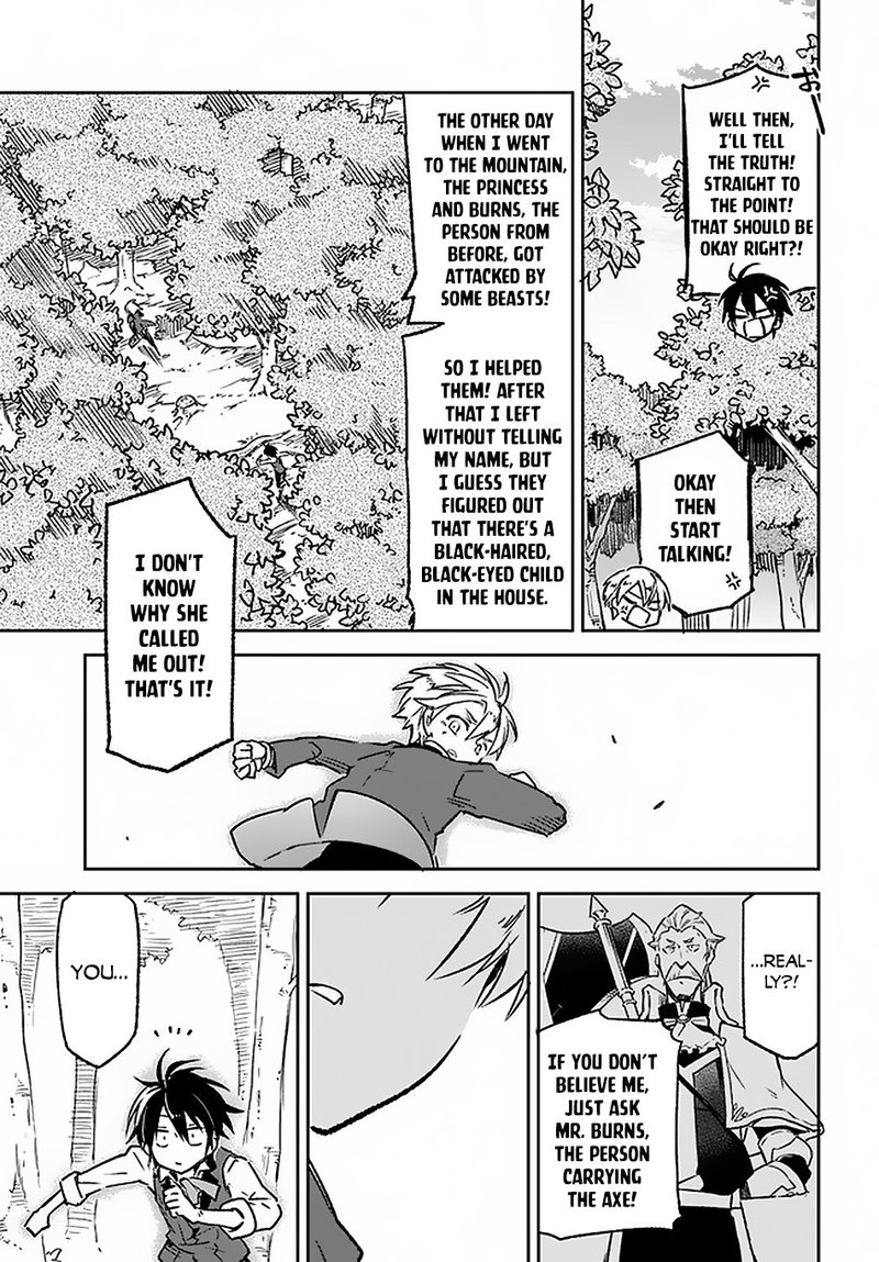 Henkyou Gurashi No Maou Tensei Shite Saikyou No Majutsushi Ni Naru 9 27