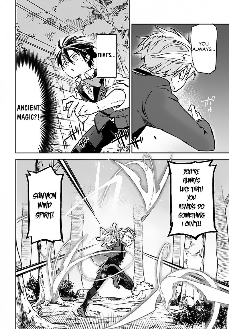Henkyou Gurashi No Maou Tensei Shite Saikyou No Majutsushi Ni Naru 9 28