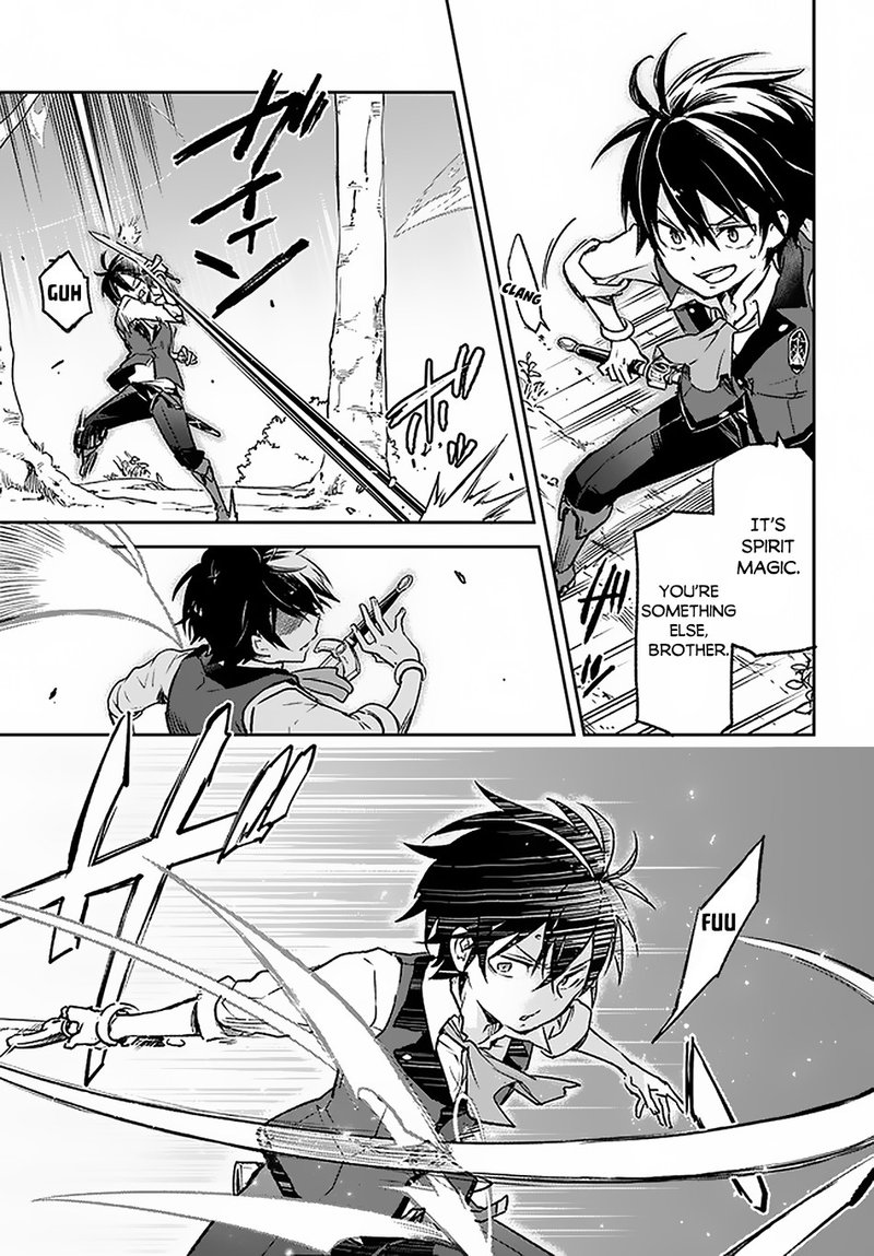 Henkyou Gurashi No Maou Tensei Shite Saikyou No Majutsushi Ni Naru 9 29