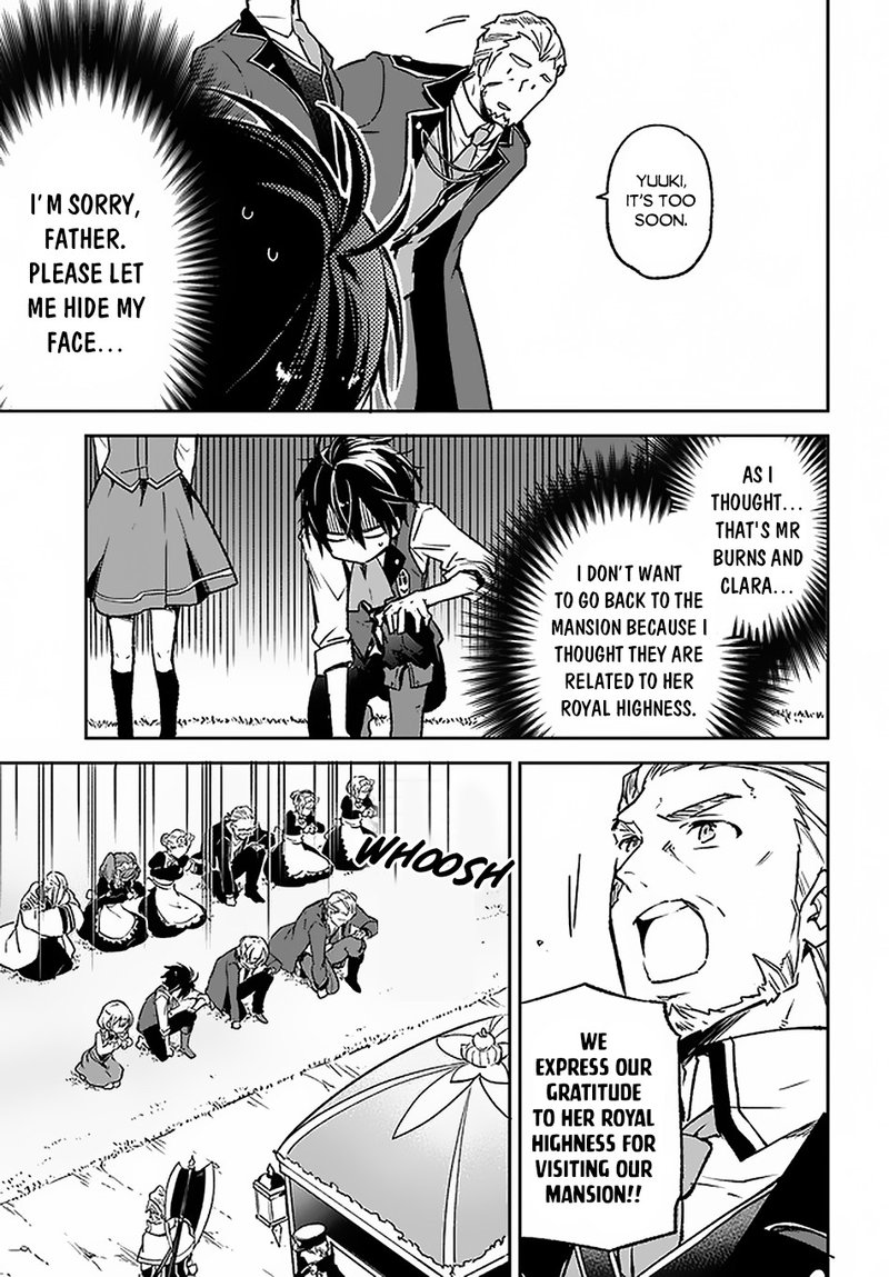 Henkyou Gurashi No Maou Tensei Shite Saikyou No Majutsushi Ni Naru 9 3
