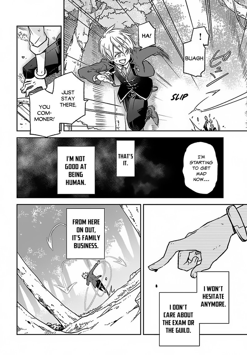 Henkyou Gurashi No Maou Tensei Shite Saikyou No Majutsushi Ni Naru 9 30