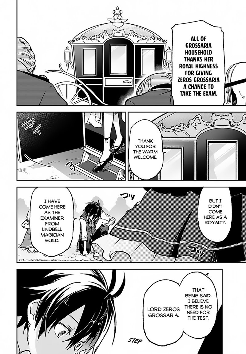 Henkyou Gurashi No Maou Tensei Shite Saikyou No Majutsushi Ni Naru 9 4