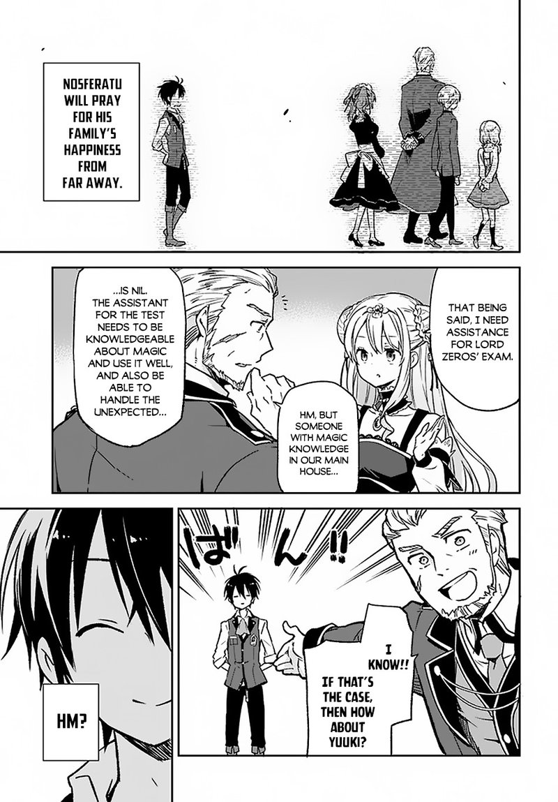 Henkyou Gurashi No Maou Tensei Shite Saikyou No Majutsushi Ni Naru 9 9