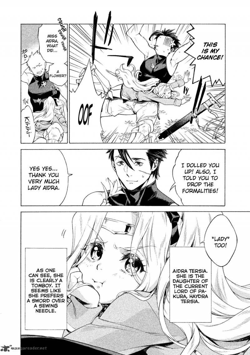 Henkyou No Roukishi Bard Loen 1 13