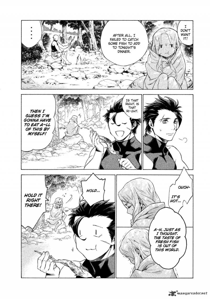 Henkyou No Roukishi Bard Loen 1 18