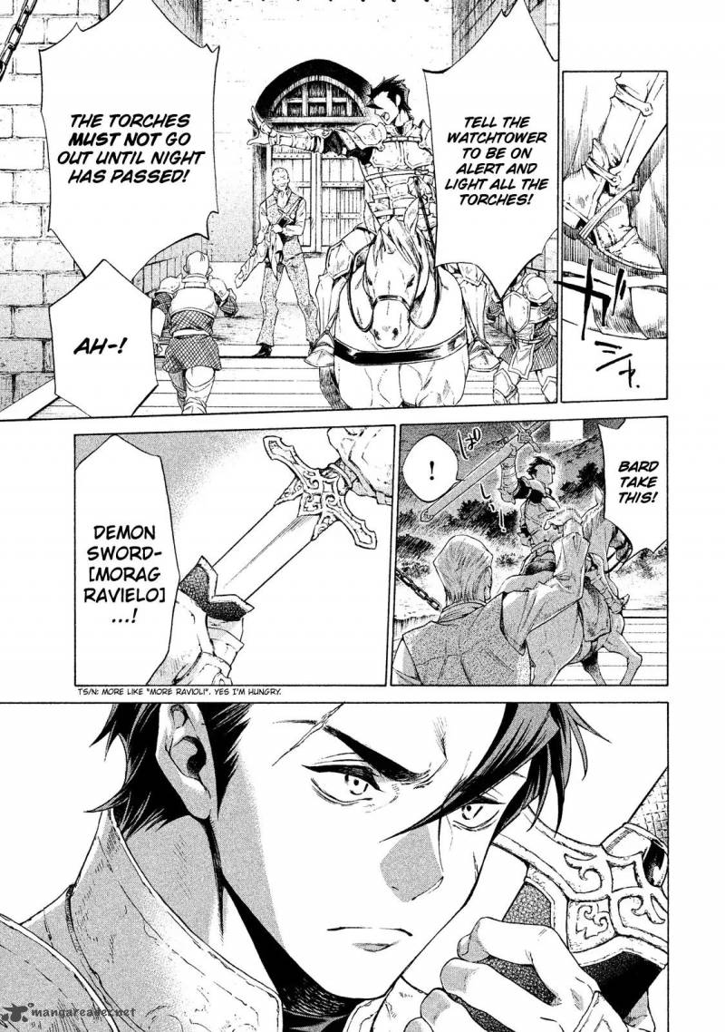 Henkyou No Roukishi Bard Loen 1 32