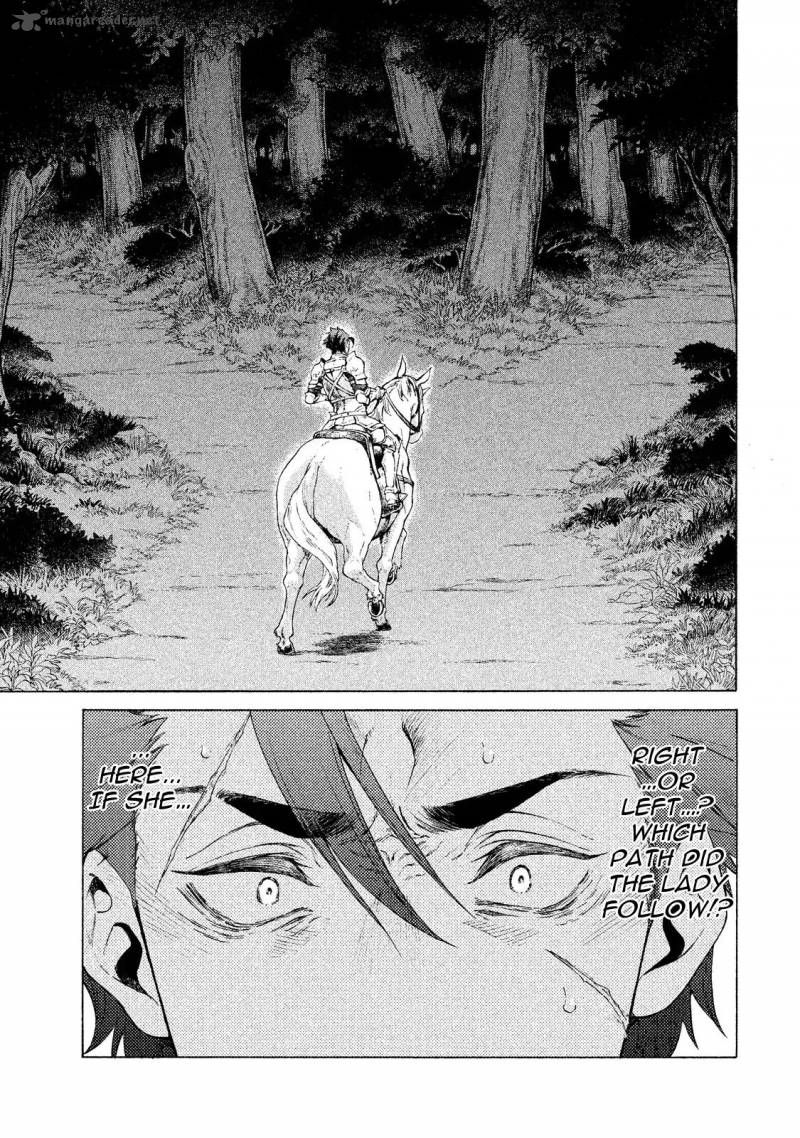 Henkyou No Roukishi Bard Loen 1 34