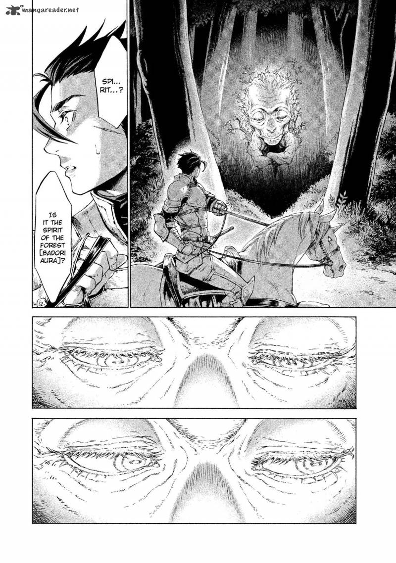 Henkyou No Roukishi Bard Loen 1 37