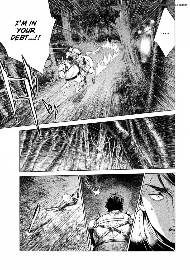 Henkyou No Roukishi Bard Loen 1 38