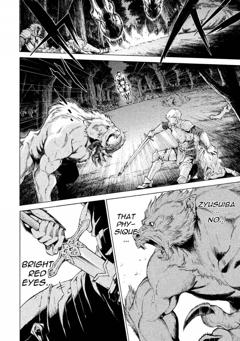 Henkyou No Roukishi Bard Loen 1 39