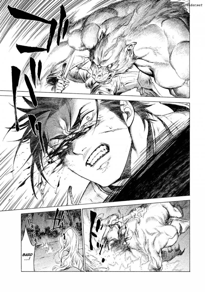 Henkyou No Roukishi Bard Loen 1 43