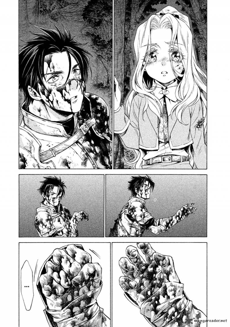 Henkyou No Roukishi Bard Loen 1 48