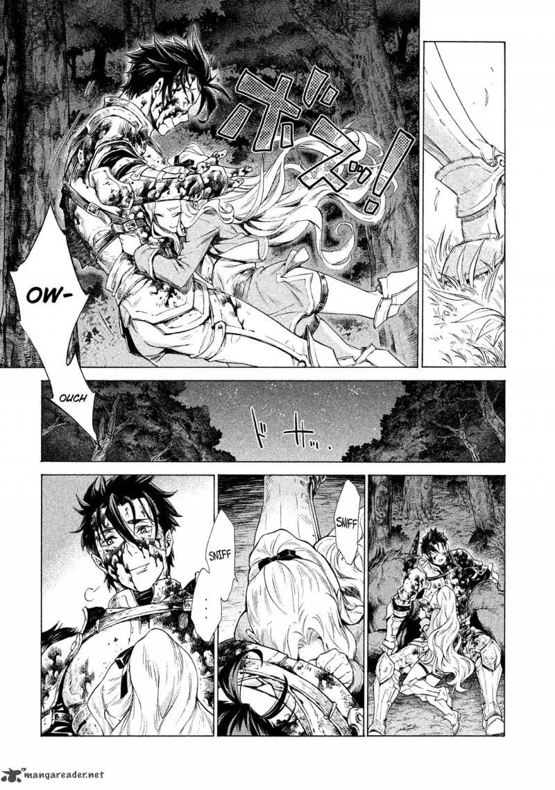 Henkyou No Roukishi Bard Loen 1 49