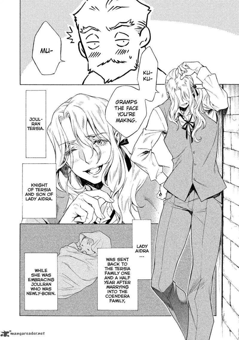 Henkyou No Roukishi Bard Loen 1 56