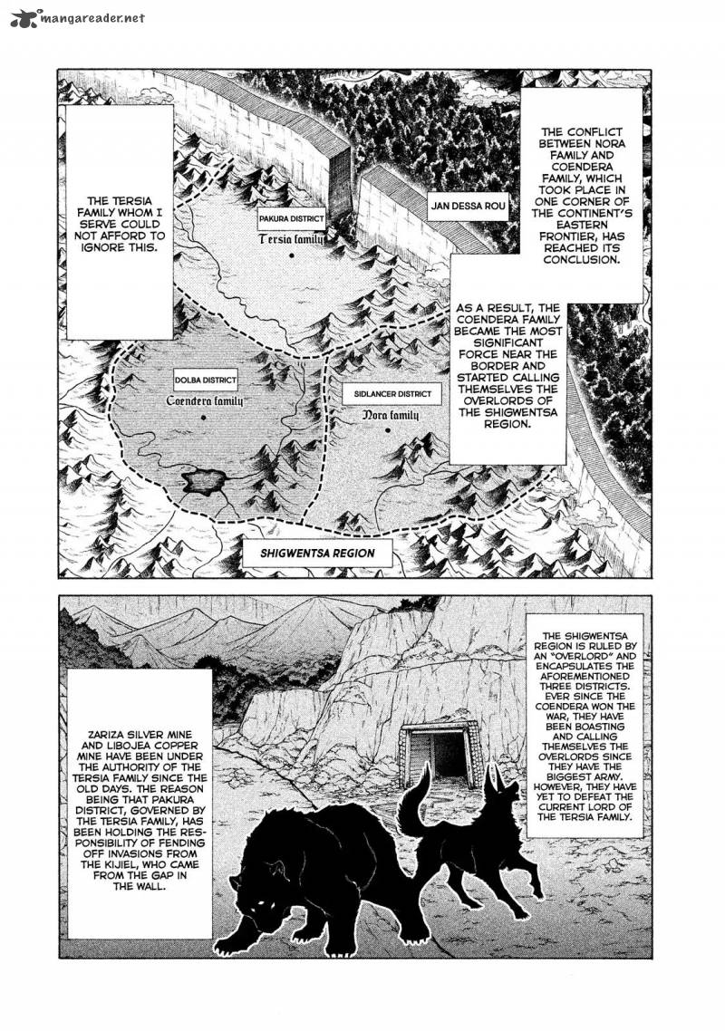 Henkyou No Roukishi Bard Loen 1 58