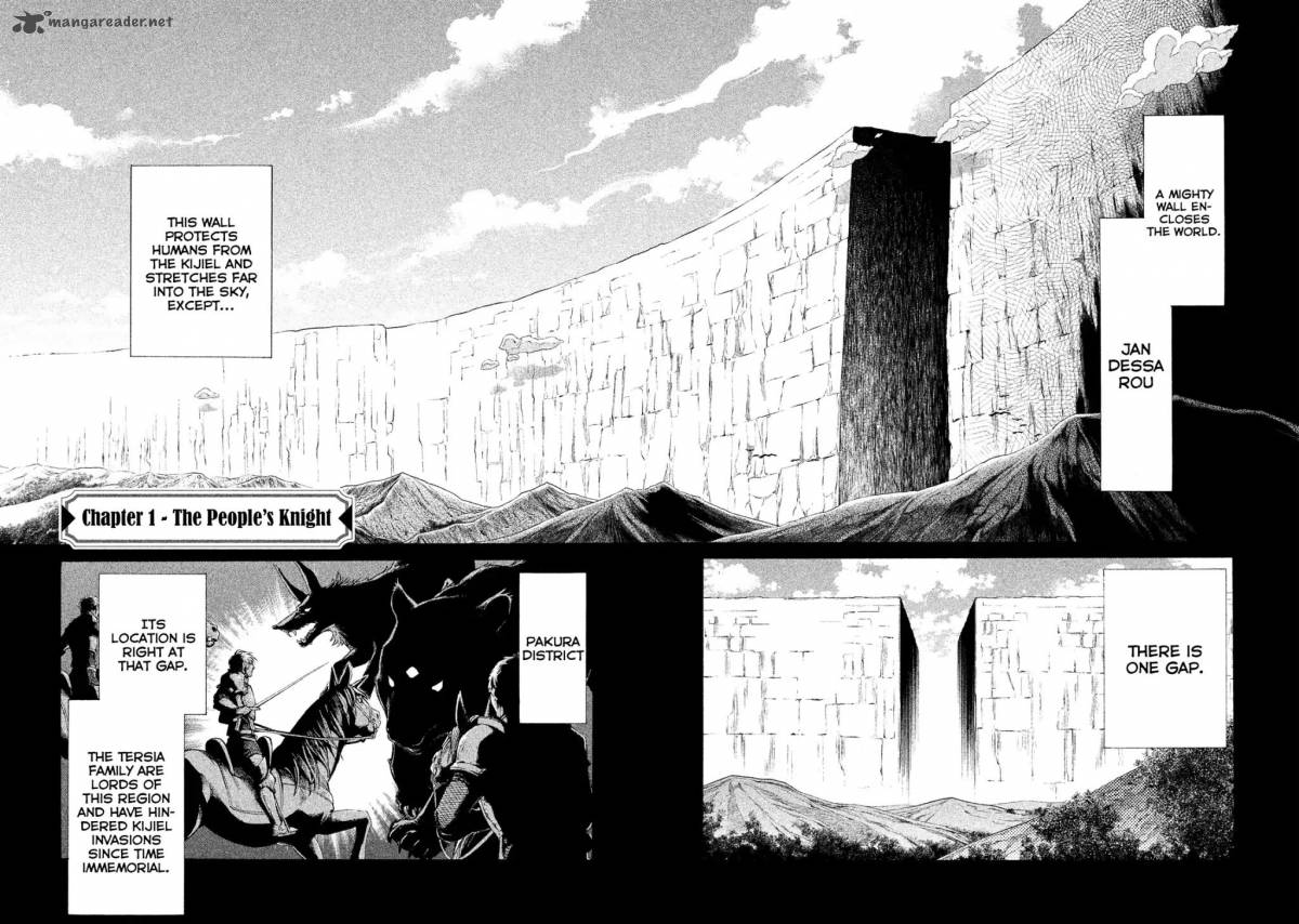 Henkyou No Roukishi Bard Loen 1 6
