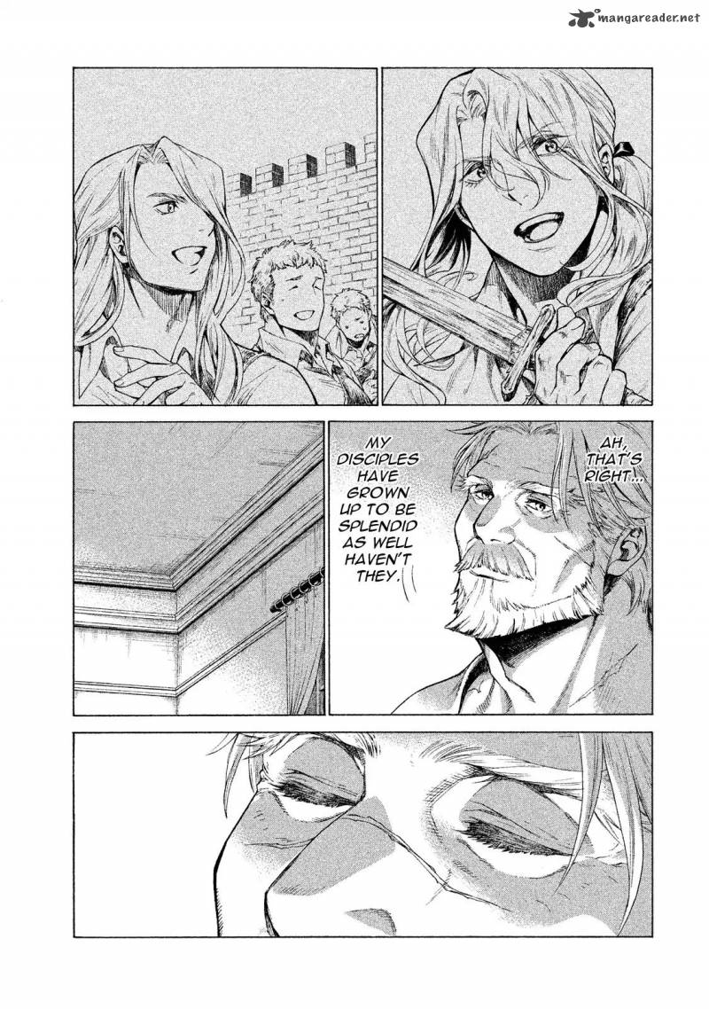 Henkyou No Roukishi Bard Loen 1 63