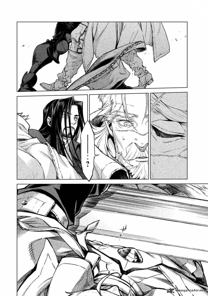 Henkyou No Roukishi Bard Loen 10 13