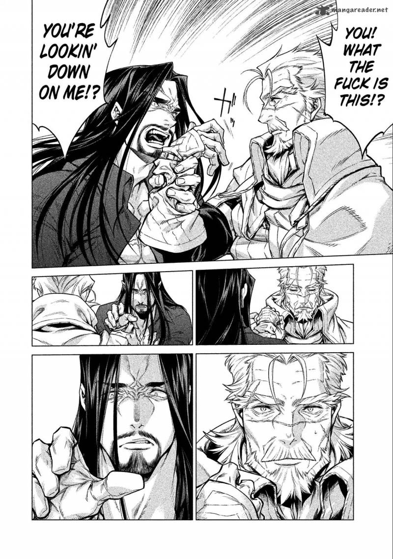 Henkyou No Roukishi Bard Loen 10 15