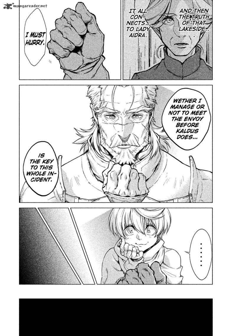 Henkyou No Roukishi Bard Loen 10 21