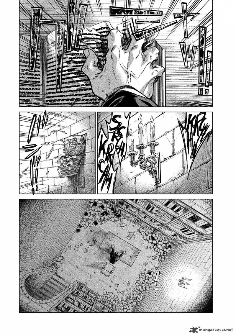Henkyou No Roukishi Bard Loen 10 22