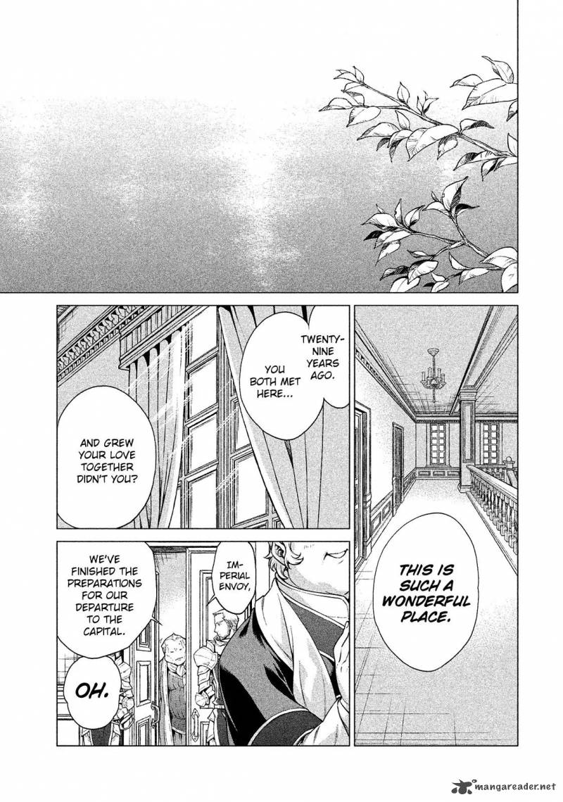 Henkyou No Roukishi Bard Loen 10 25