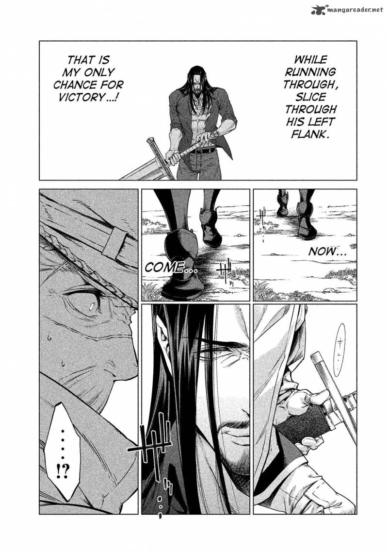 Henkyou No Roukishi Bard Loen 10 4