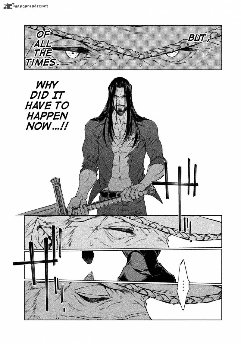Henkyou No Roukishi Bard Loen 10 6