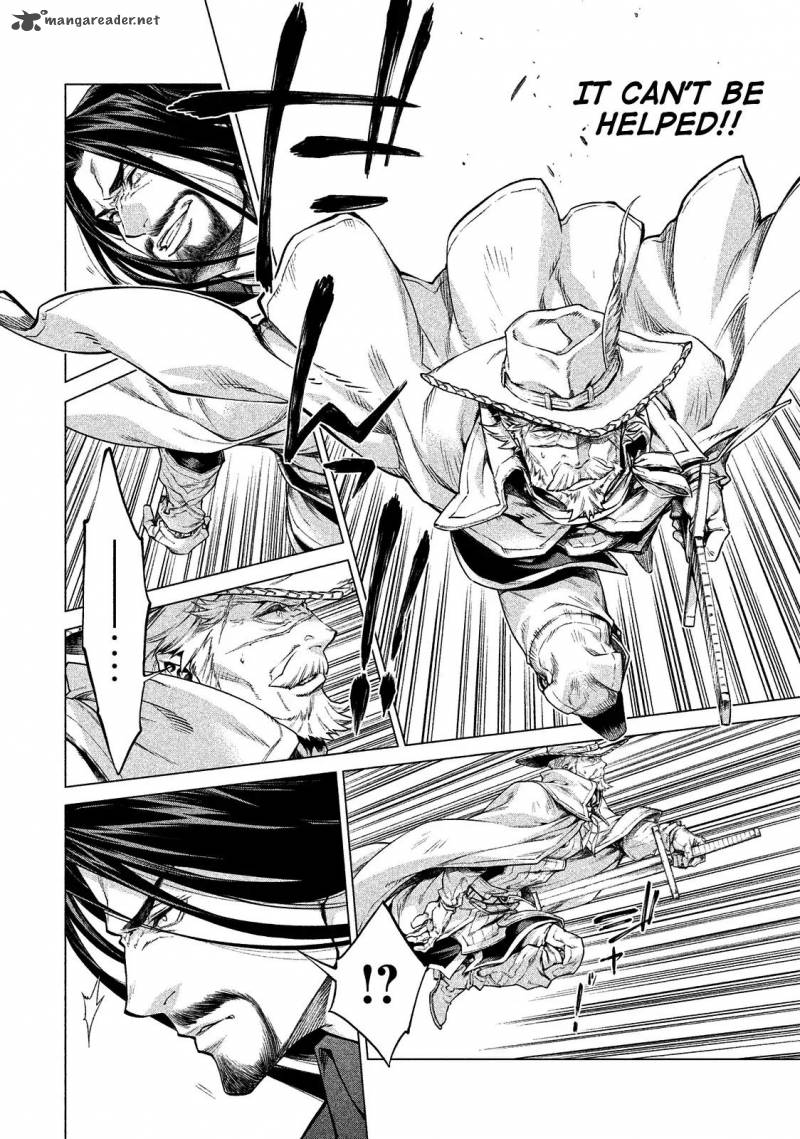 Henkyou No Roukishi Bard Loen 10 7