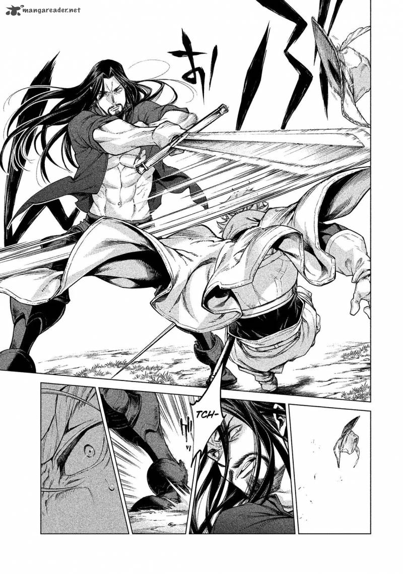 Henkyou No Roukishi Bard Loen 10 8
