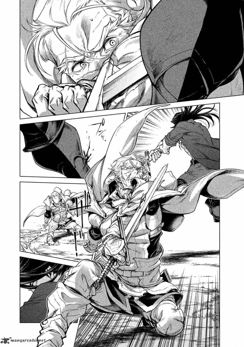 Henkyou No Roukishi Bard Loen 10 9