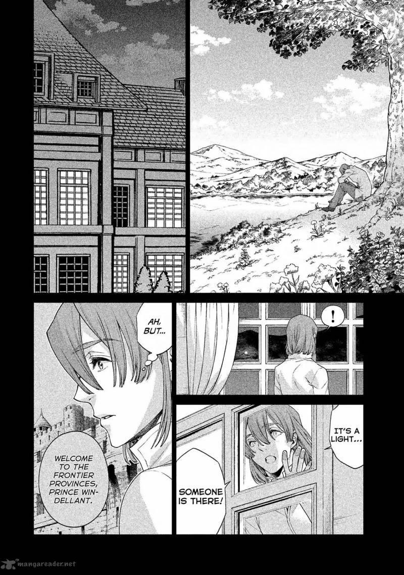 Henkyou No Roukishi Bard Loen 11 11