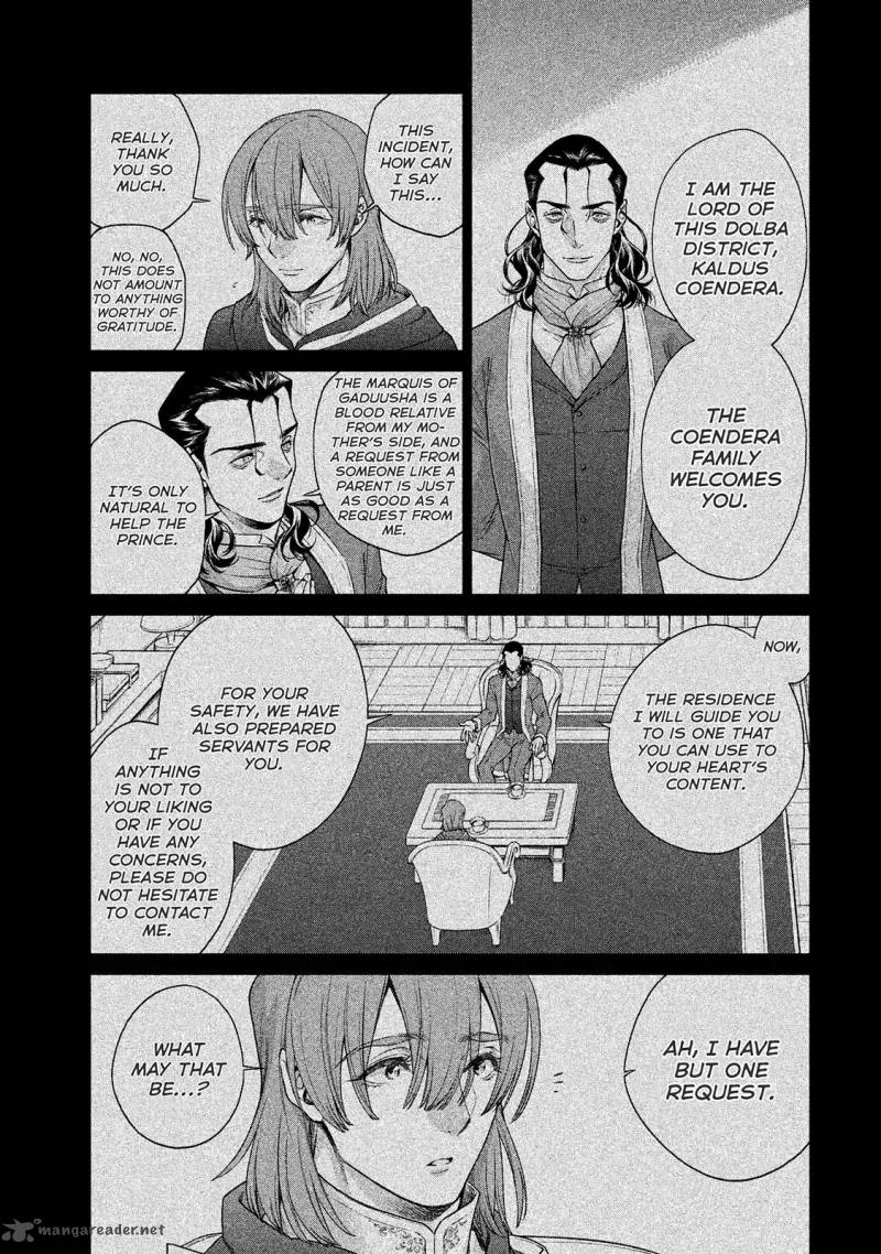 Henkyou No Roukishi Bard Loen 11 12