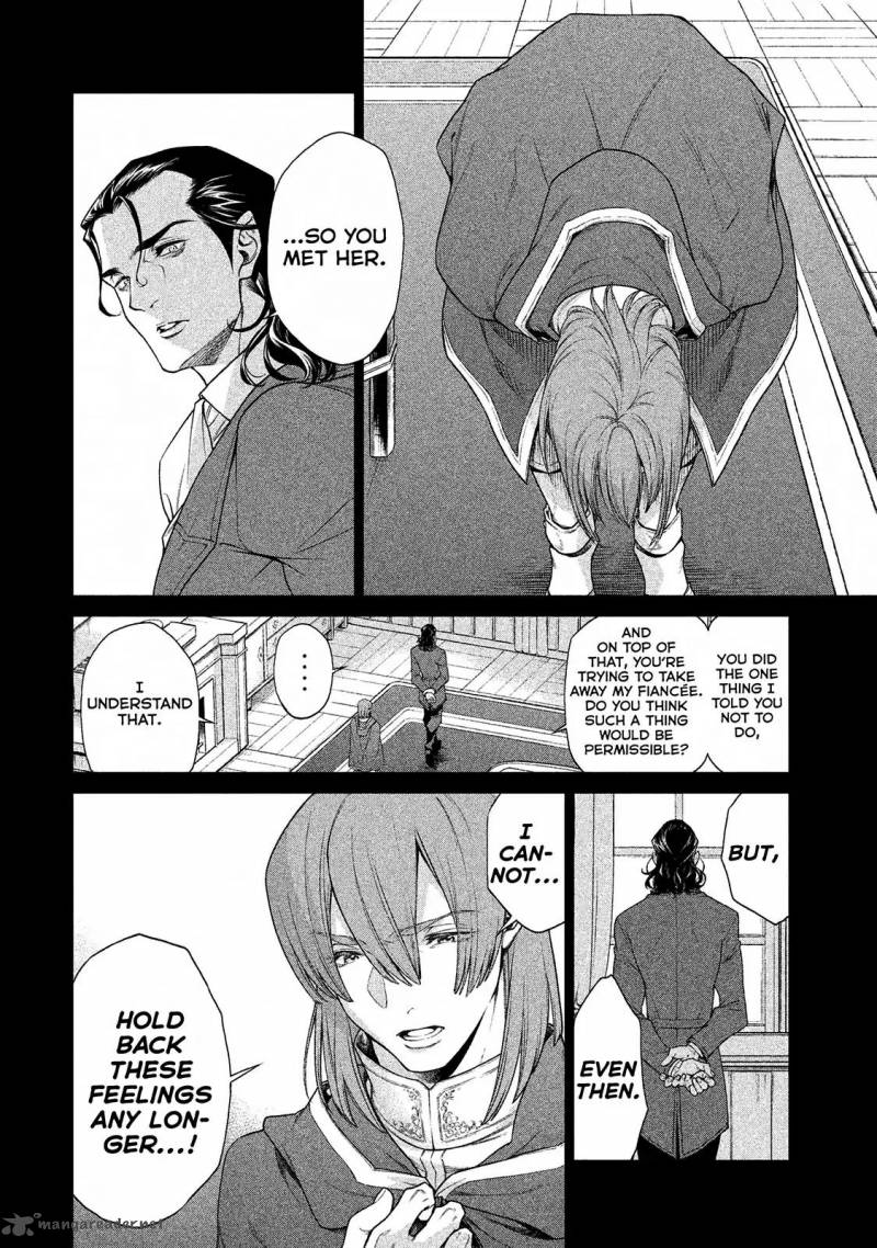 Henkyou No Roukishi Bard Loen 11 19