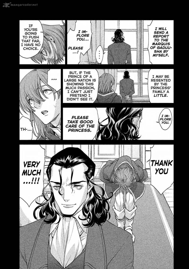 Henkyou No Roukishi Bard Loen 11 20