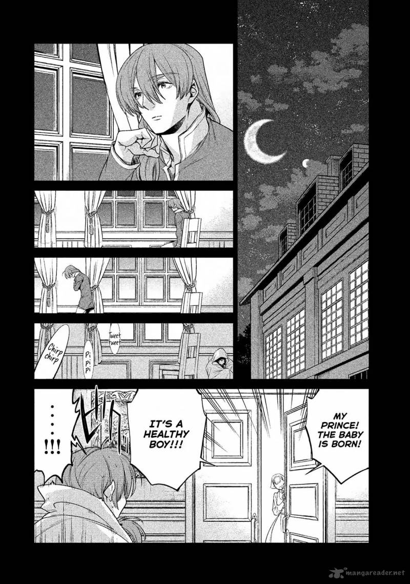 Henkyou No Roukishi Bard Loen 11 21