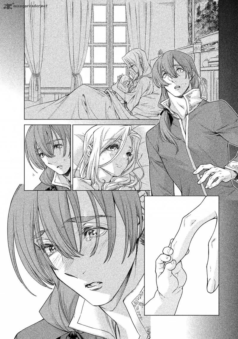 Henkyou No Roukishi Bard Loen 11 22