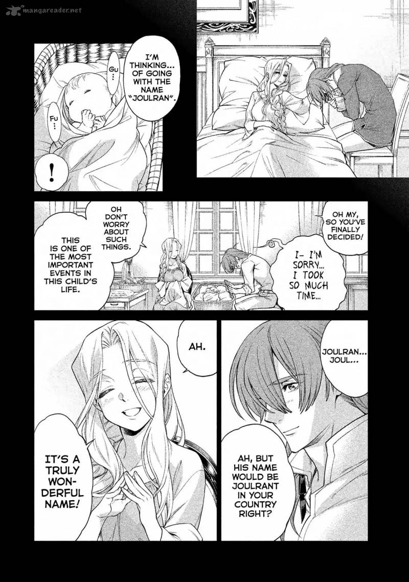 Henkyou No Roukishi Bard Loen 11 23